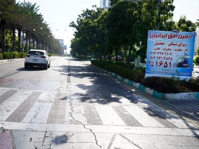 بیلبورد بلوار ساحل - حد فاصله میدان امیرکبیر تا میدان ساحل Z5-1
