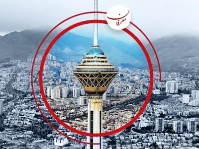 برج میلاد تهران؛ اطلاعات دقیق  و حقایق برج میلاد