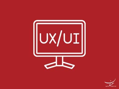 UI و UX چیست ؟ UI و UX چه تفاوتی دارند؟