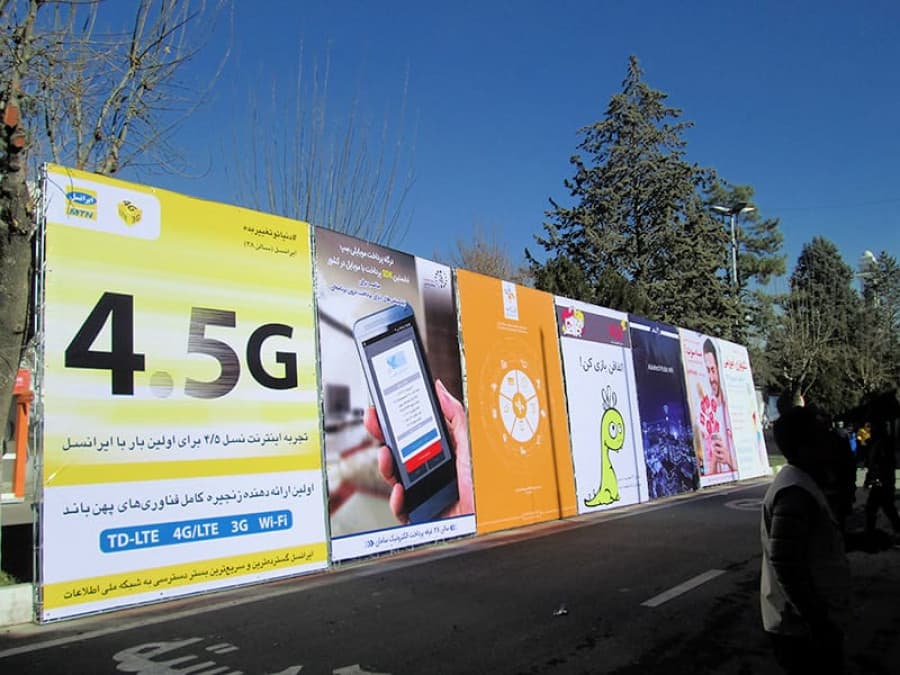 اسپیس بنر