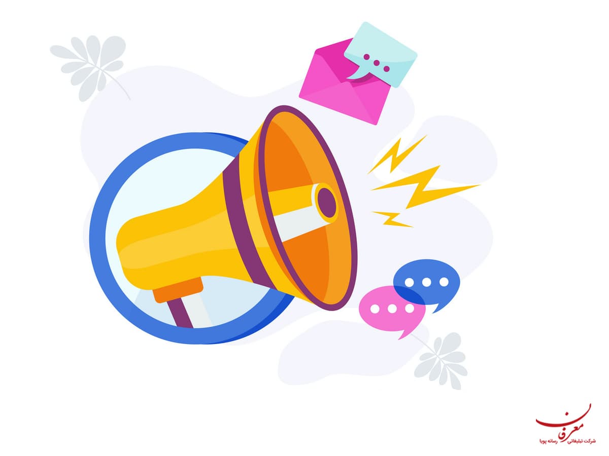 بازاریابی برونگرا یا Outbound Marketing چیست؟
