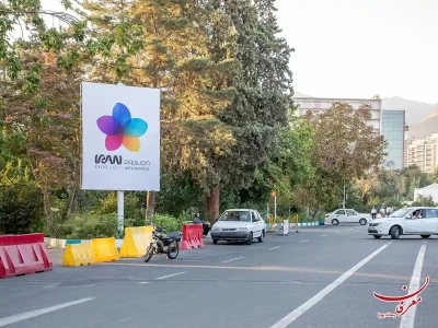 استرابورد ثابت - عمودی S1