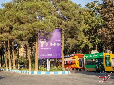 استرابورد ثابت - عمودی S7