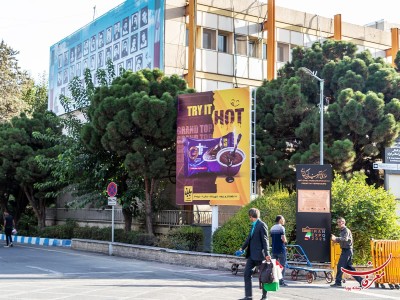 استرابورد ثابت - عمودی S10