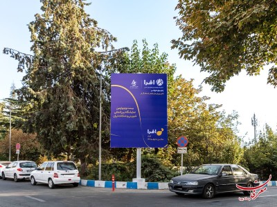 استرابورد ثابت - عمودی S11