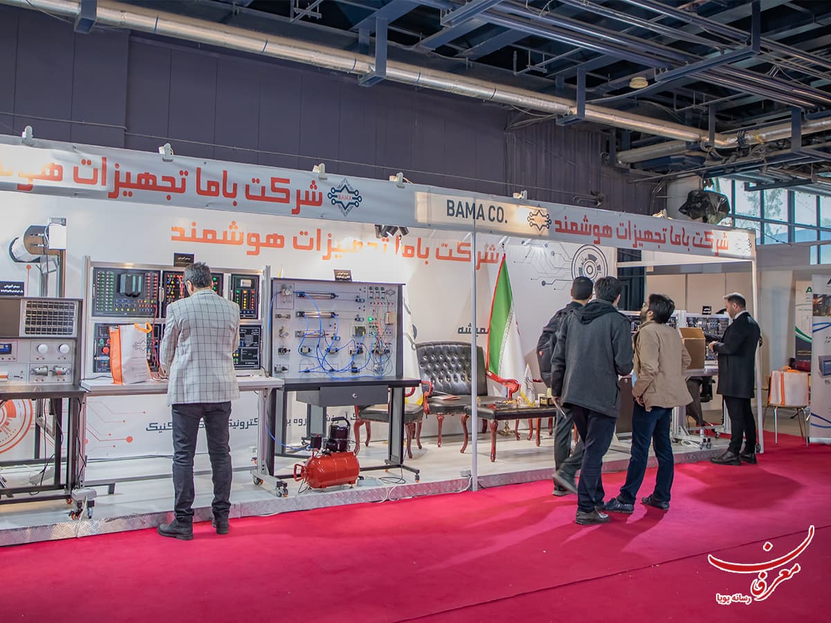 دهمین نمایشگاه تجهیزات و مواد آزمایشگاهی ایران ساخت 