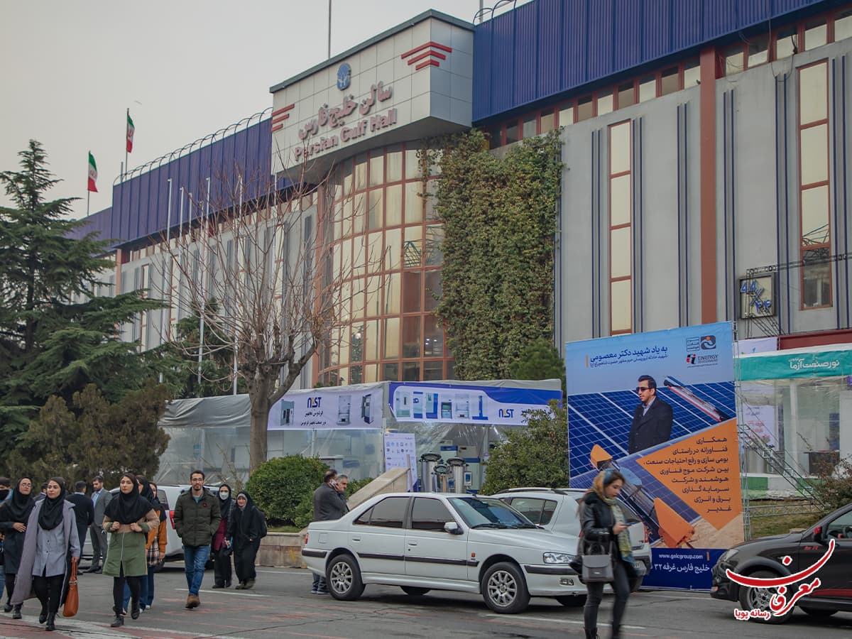  نمایشگاه تجهیزات و مواد آزمایشگاهی ایران ساخت 