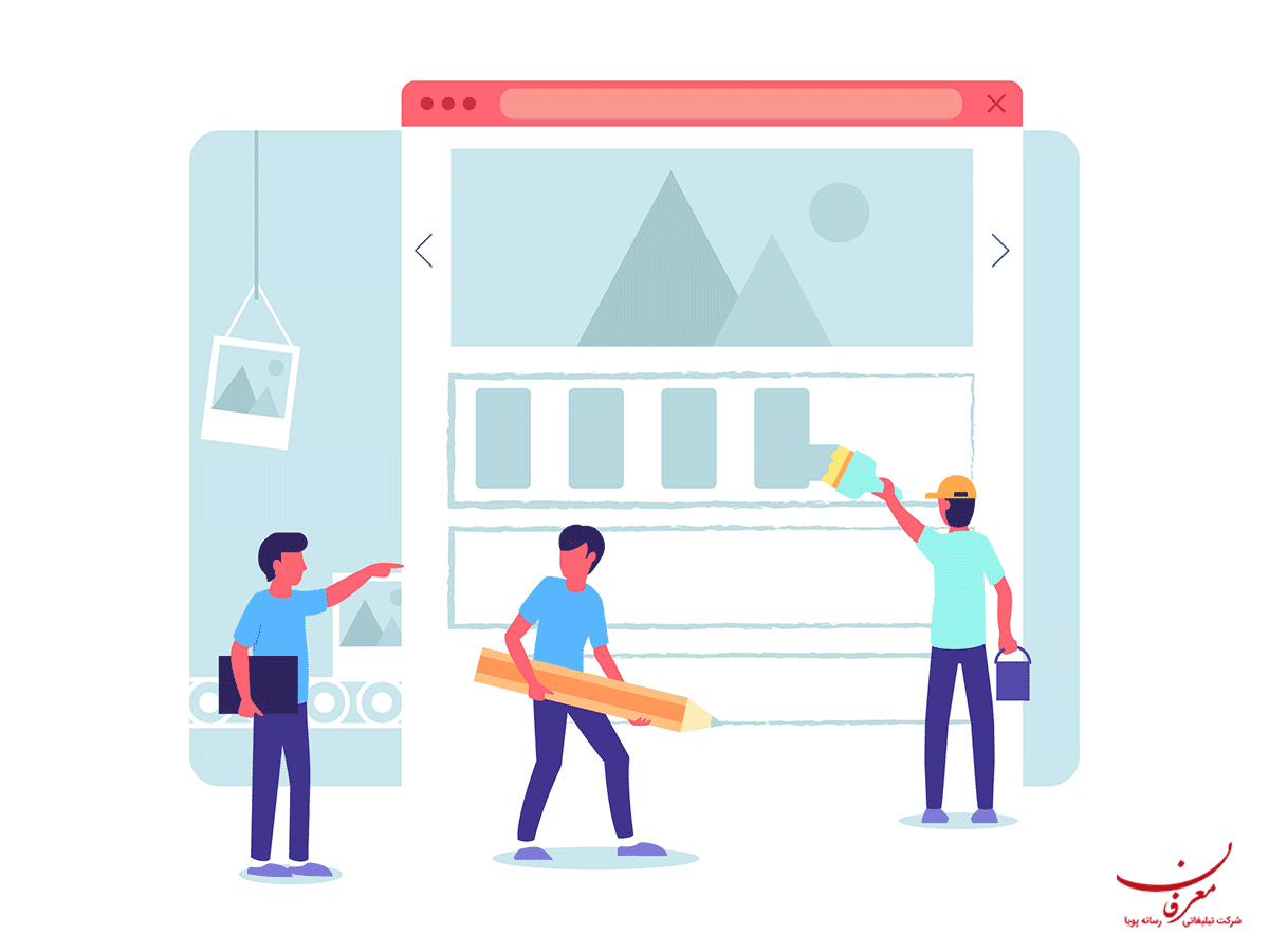 طراحی وب سایت در تهران