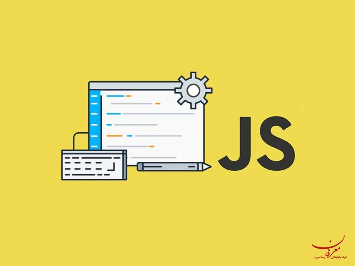 طراحی سایت اختصاصی با Java Script  