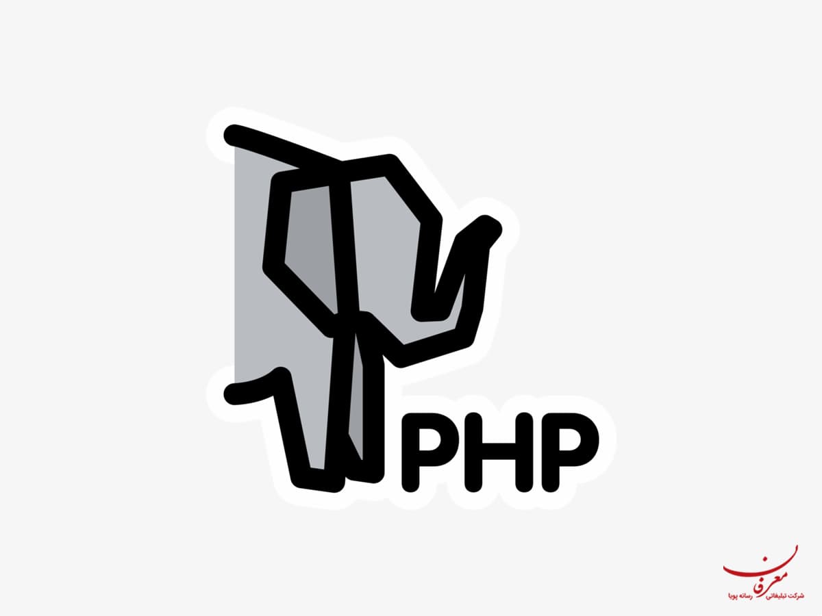 طراحی سایت اختصاصی با Php