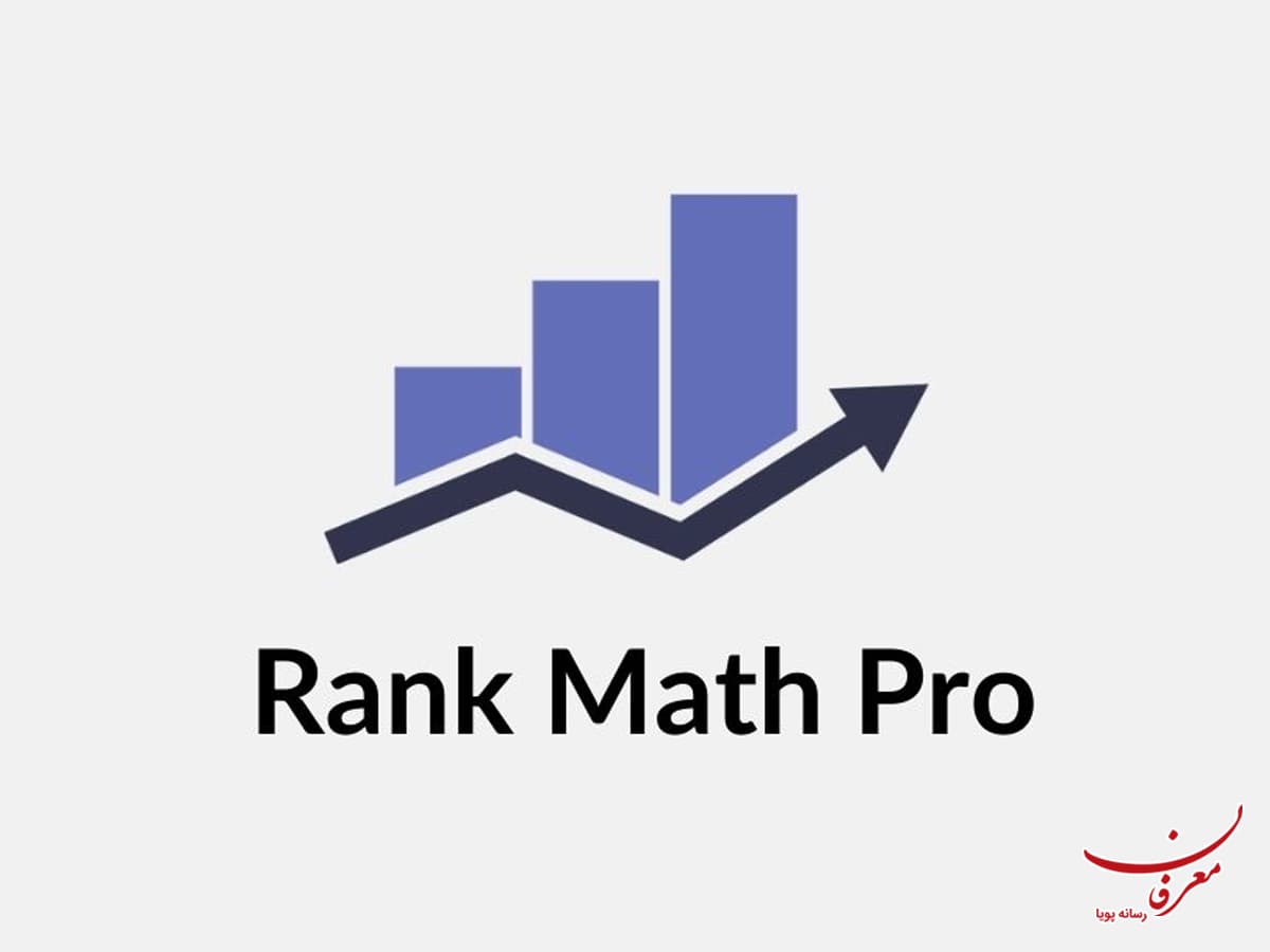 افزونه رنک مث (Rank Math)