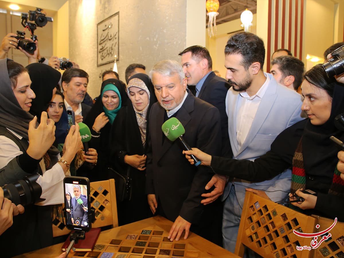 سی و هفتمین نمایشگاه ملی صنایع دستی ۱۴۰۳