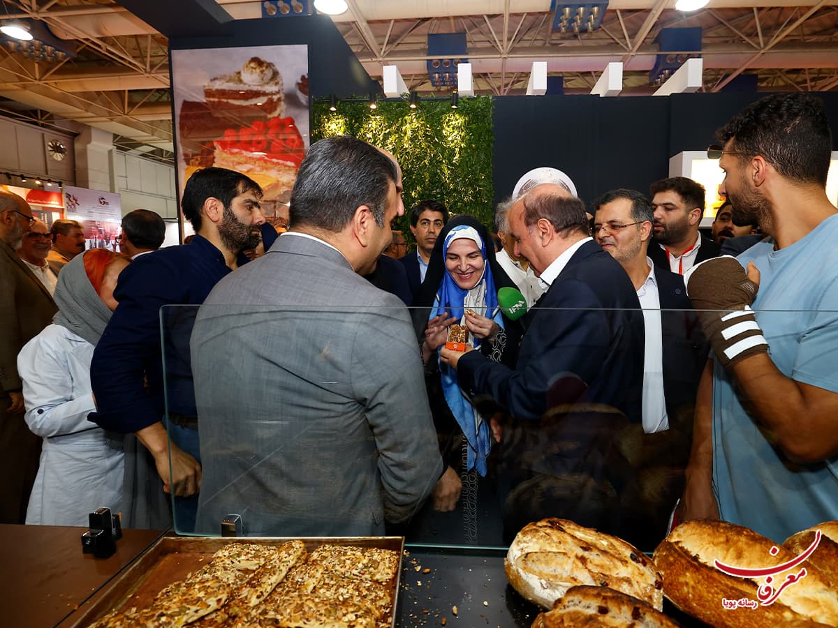 هفدهمین نمایشگاه بین المللی صنعت غلات، آرد و نان ۱۴۰۴