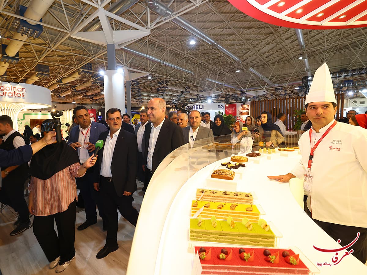 هفدهمین نمایشگاه بین المللی صنعت غلات، آرد و نان ۱۴۰۴
