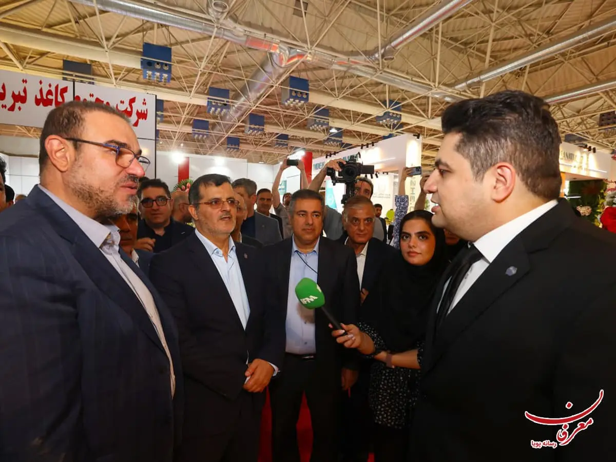 هشتمین نمایشگاه بین المللی کاغذ، مقوا، کارتن و فرآورده های سلولزی ۱۴۰۴