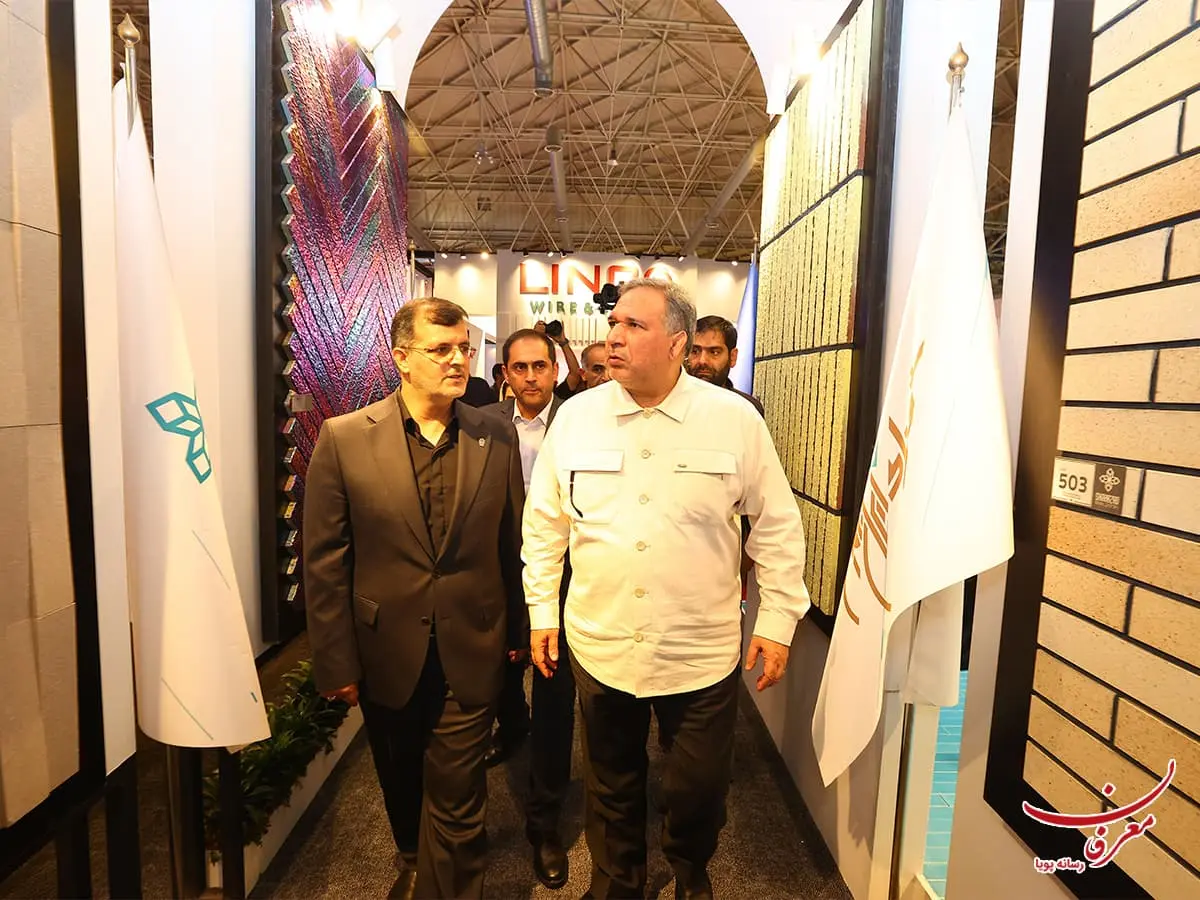 بیست و پنجمین نمایشگاه بین المللی صنعت ساختمان ۱۴۰۴