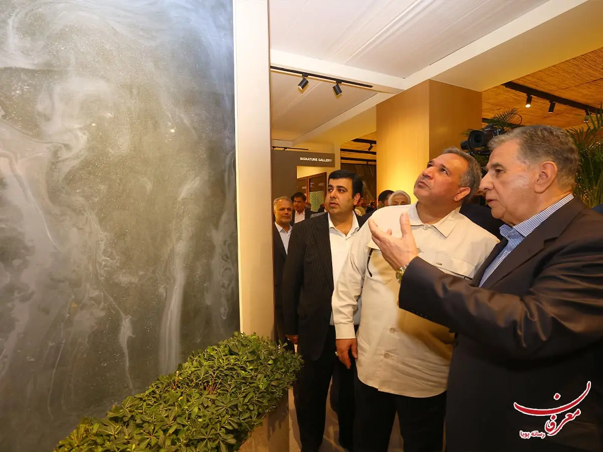 بیست و پنجمین نمایشگاه بین المللی صنعت ساختمان ۱۴۰۴
