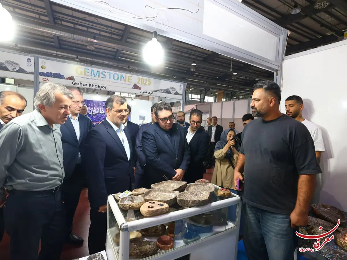 دومین نمایشگاه بین المللی گوهر سنگ ۱۴۰۴