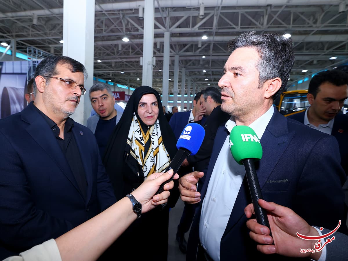 اولین نمایشگاه تخصصی ایران زیرساخت