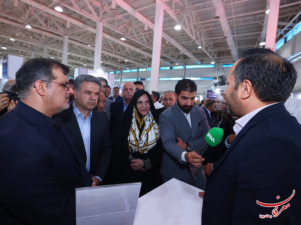 اولین نمایشگاه تخصصی ایران زیرساخت